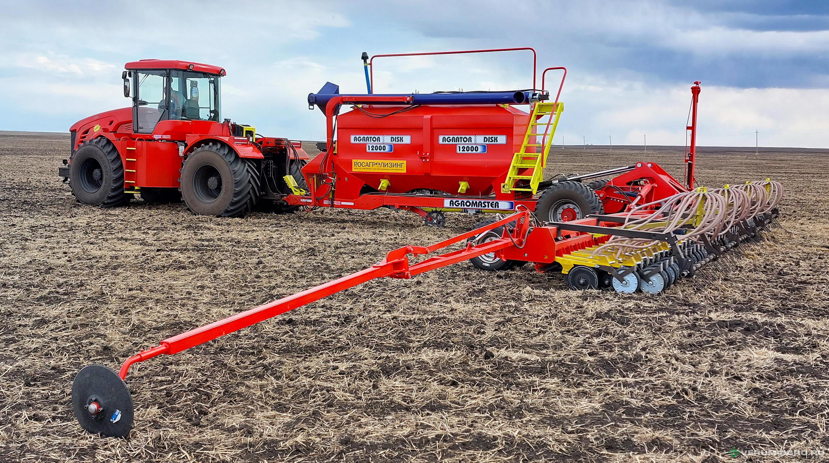 Сеялки - AGROMASTER Дисковый посевной комплекс 