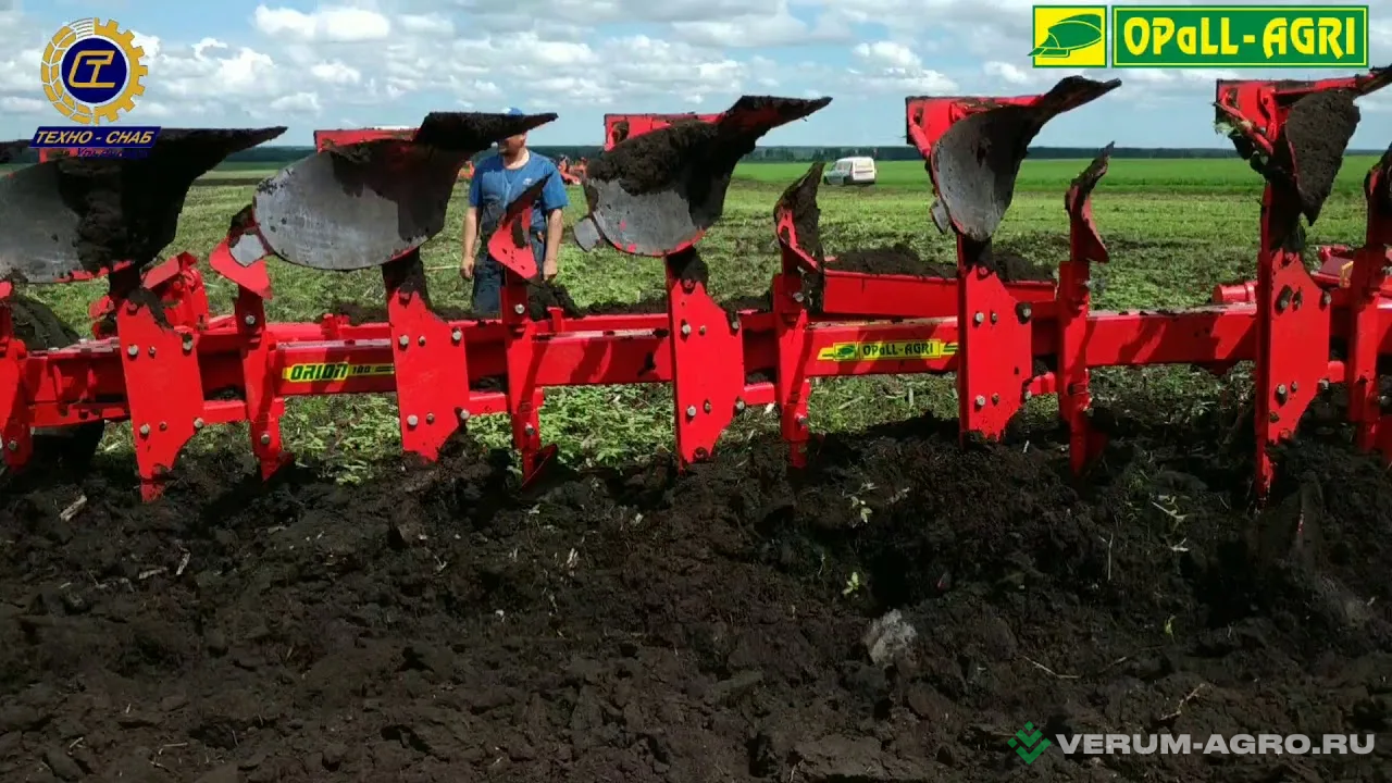Плуги и глубокорыхлители - OPALL-AGRI ORION I 6 S  