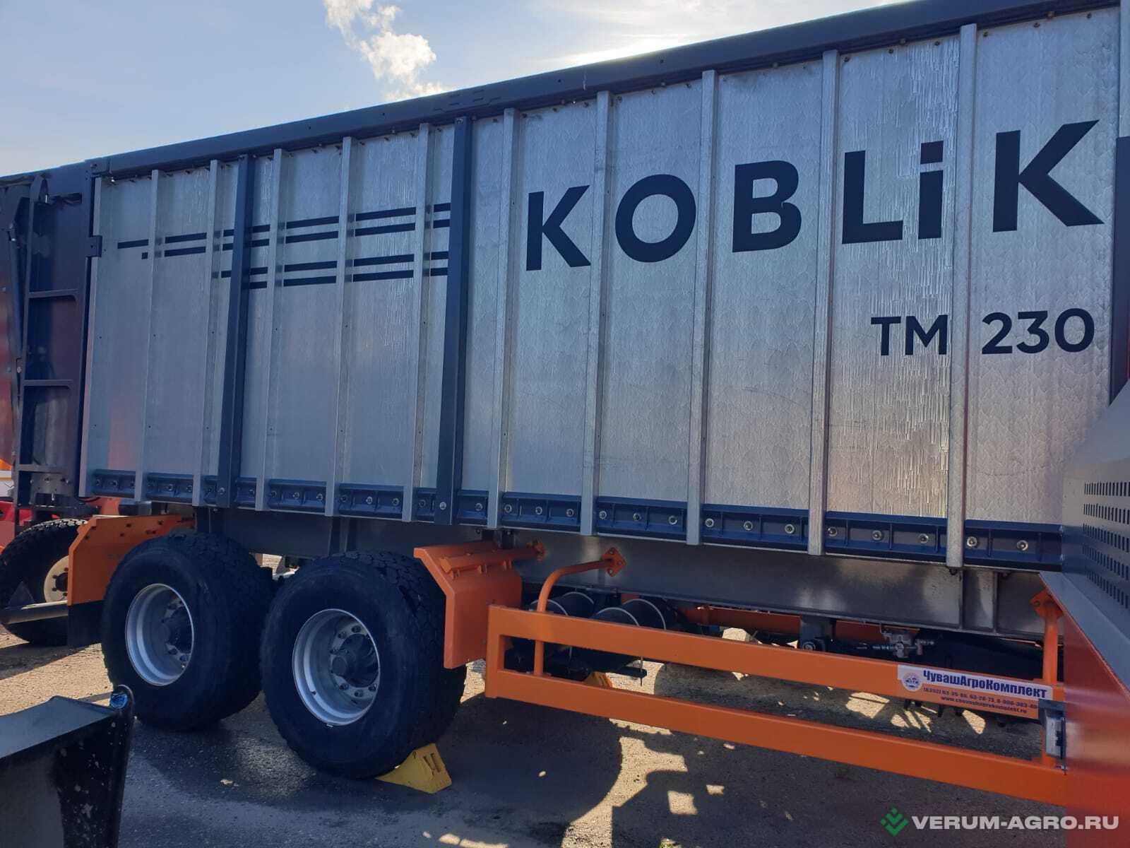 Прицепы для с/х техники - KOBLiK TM 230