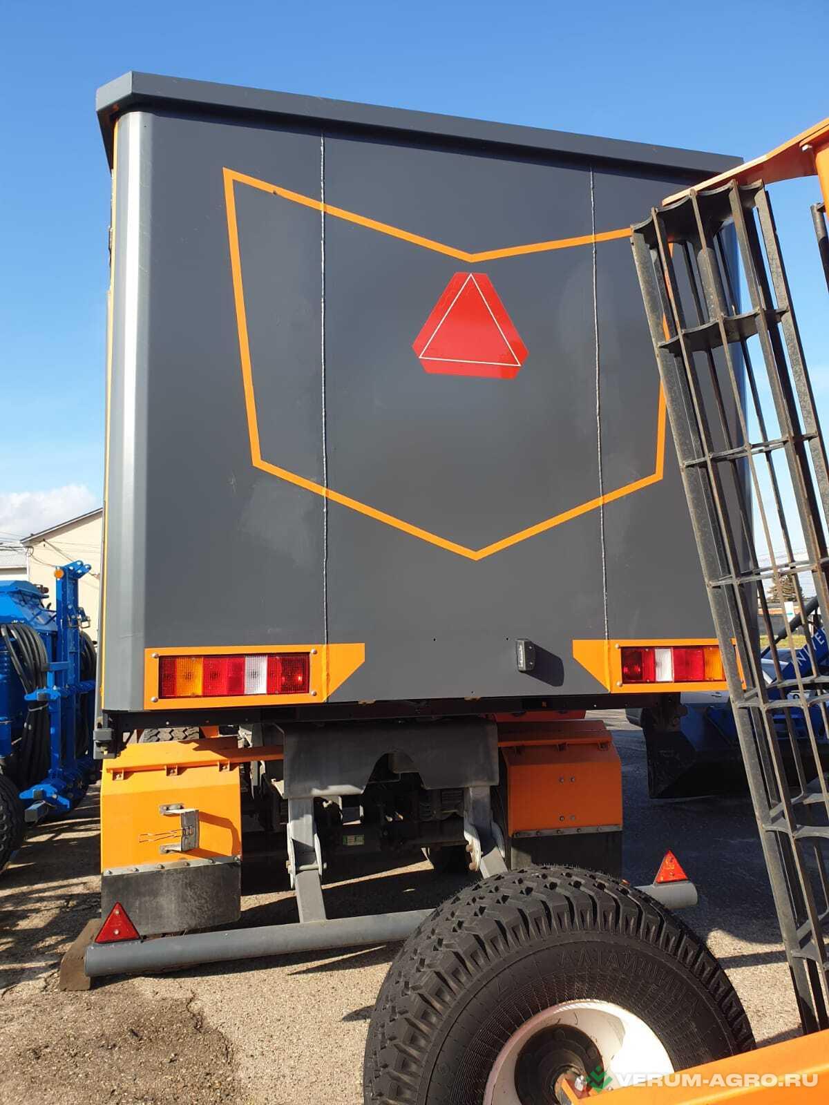 Прицепы для с/х техники - KOBLiK TM 230