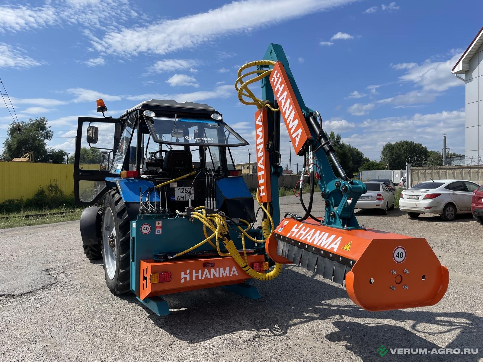 Прочее - HANMA Косилка манипулятор 1,5м
