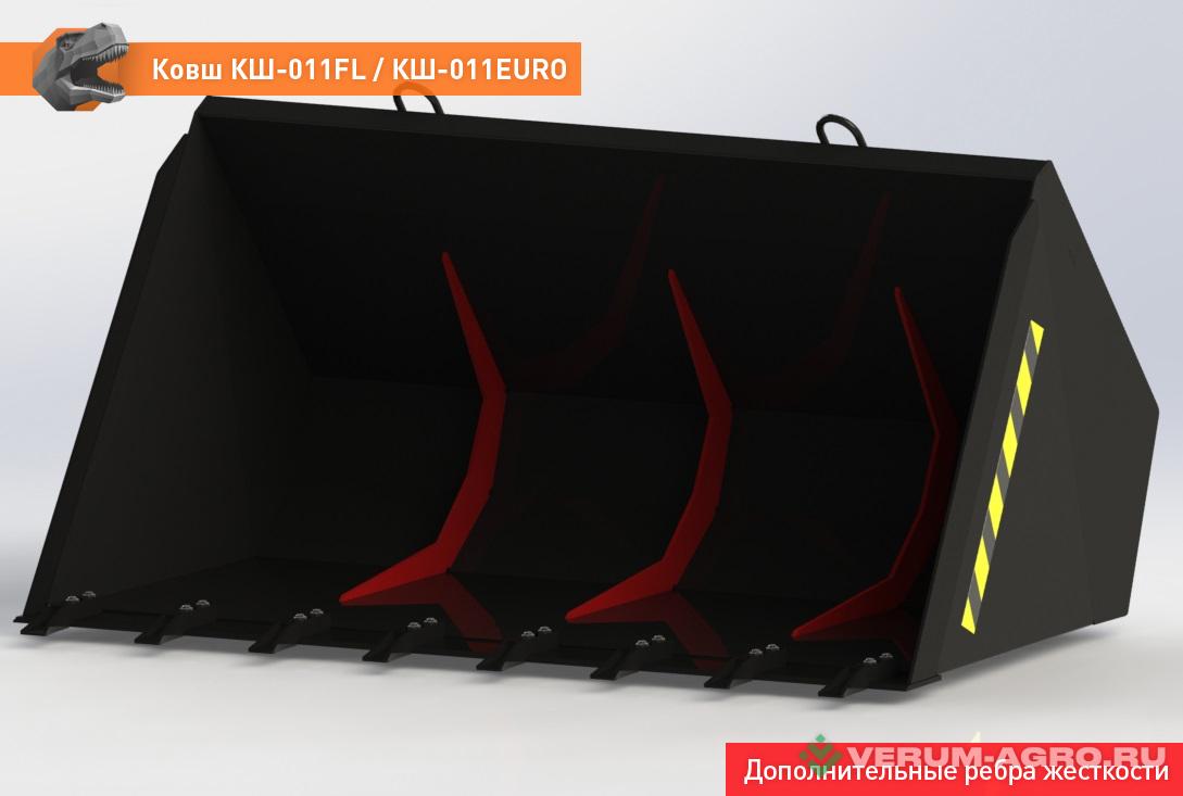 Прочее - KRMZ Погрузчик фронтальный FRONTLIFT-1600 с ковшом  КШ-0.11FL 