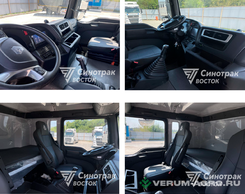Грузовой автотранспорт - SITRAK Бортовой грузовик  6x6 с КМУ Sunhunk K-238-4  