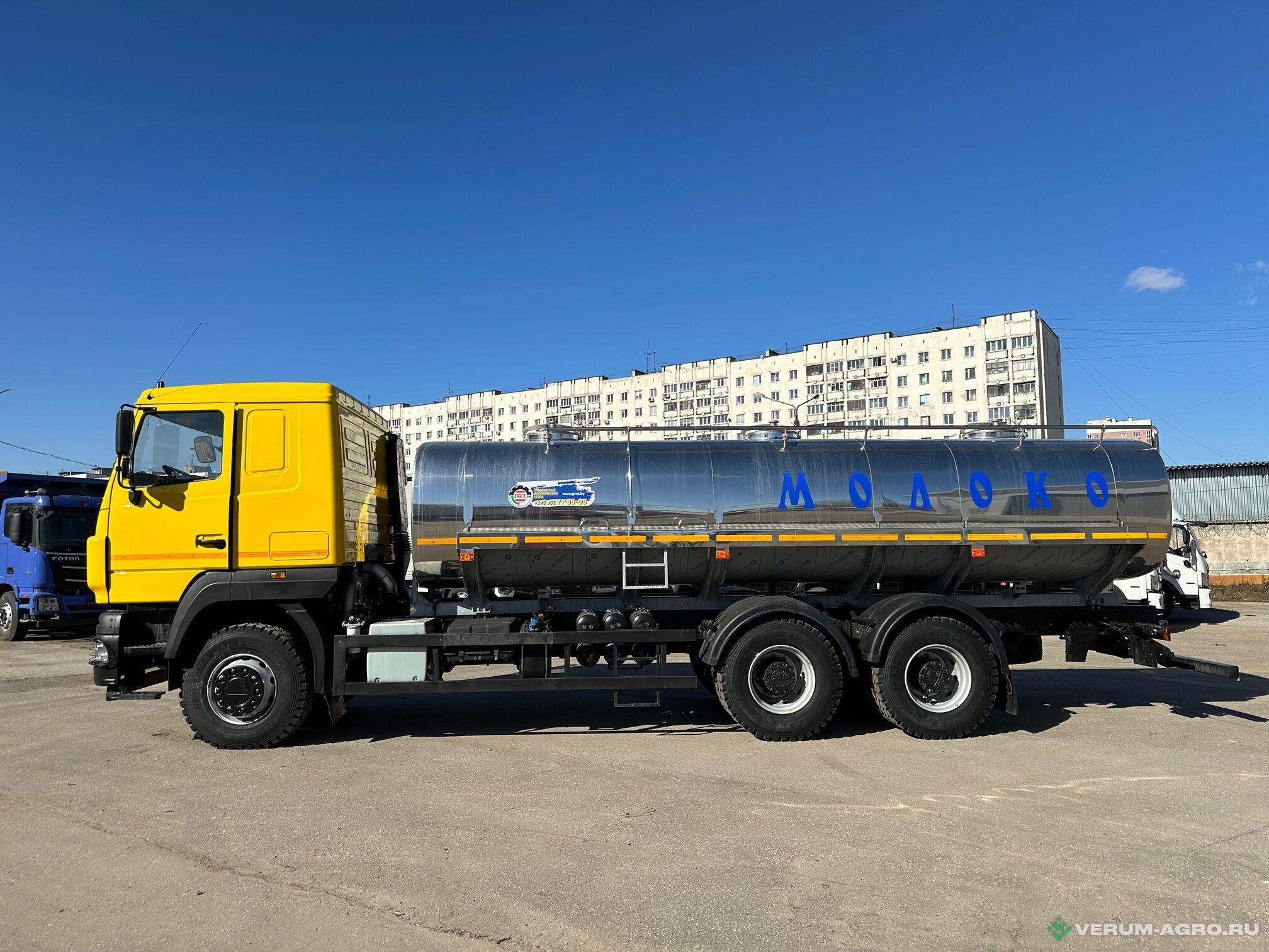 Автоцистерны - МАЗ 631228-8575-012 Автоцистерна(молоковоз)