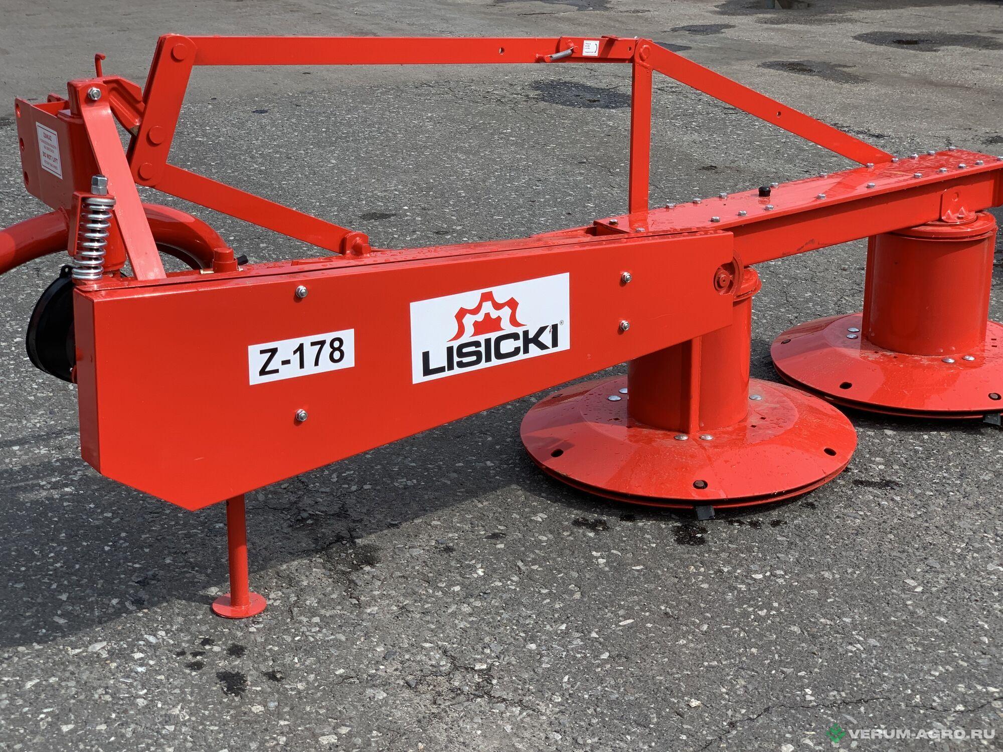 Косилки - LISICKI Косилка роторная Z-178 1.65 м. без кардана 