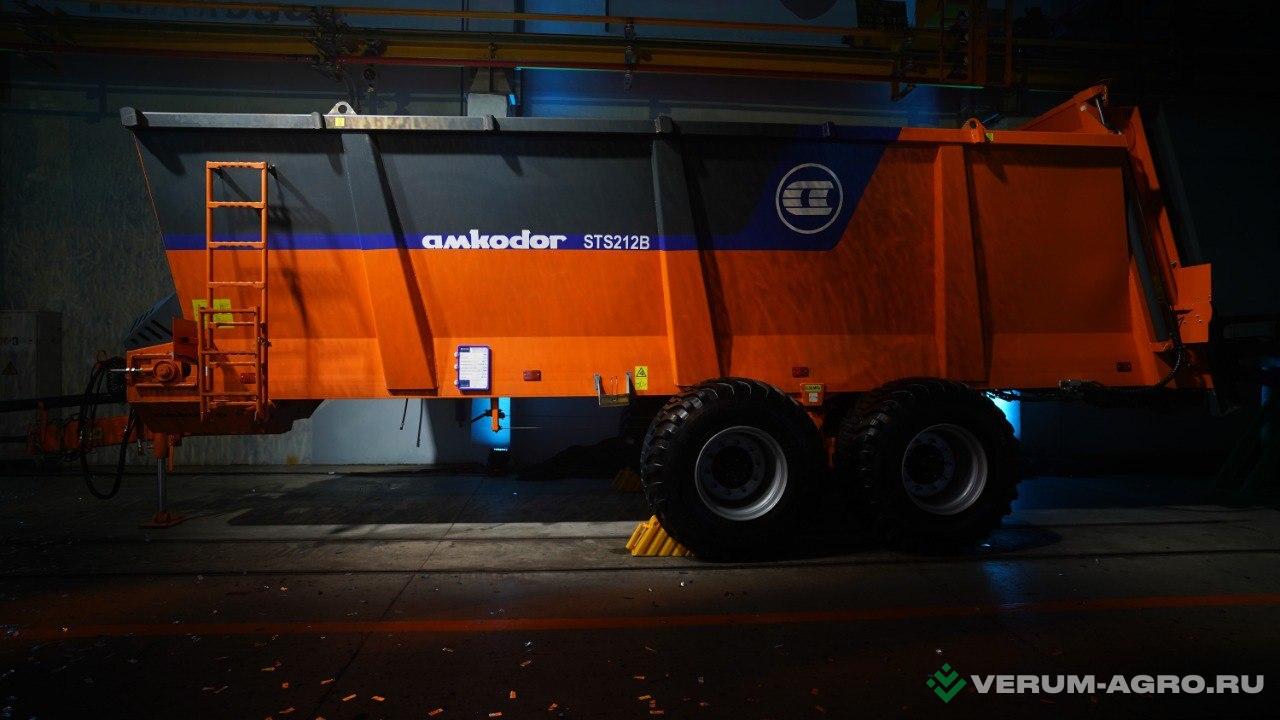 Полуприцепы - АМКОДОР STS212B 