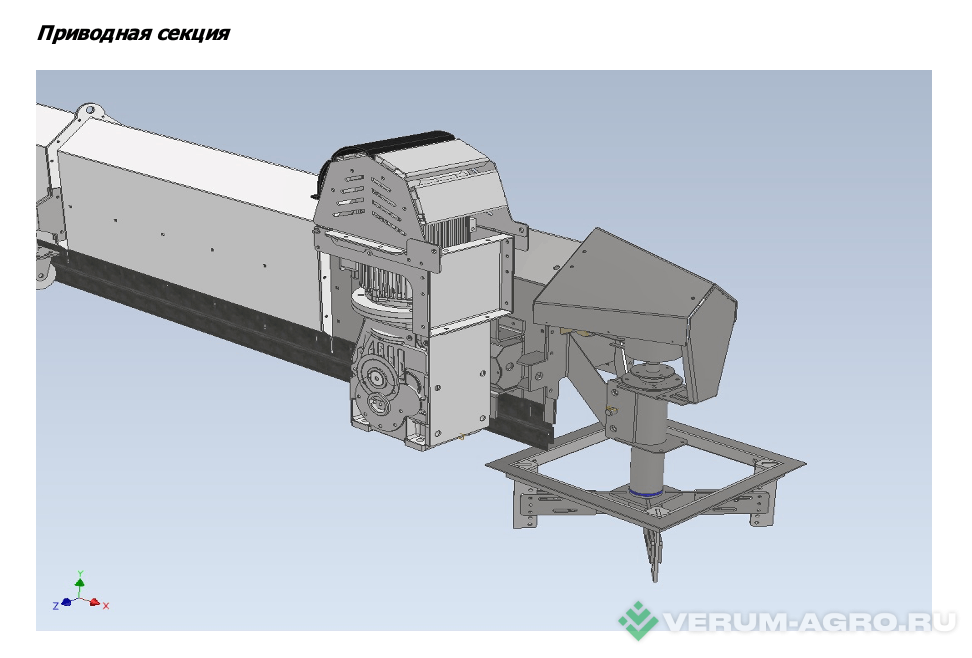 Прочее - БАЗУ-РУСЬ Зачистной конвейер скребковый цепной выгрузки зерна из плоскодонного силоса (транспортер цепной)