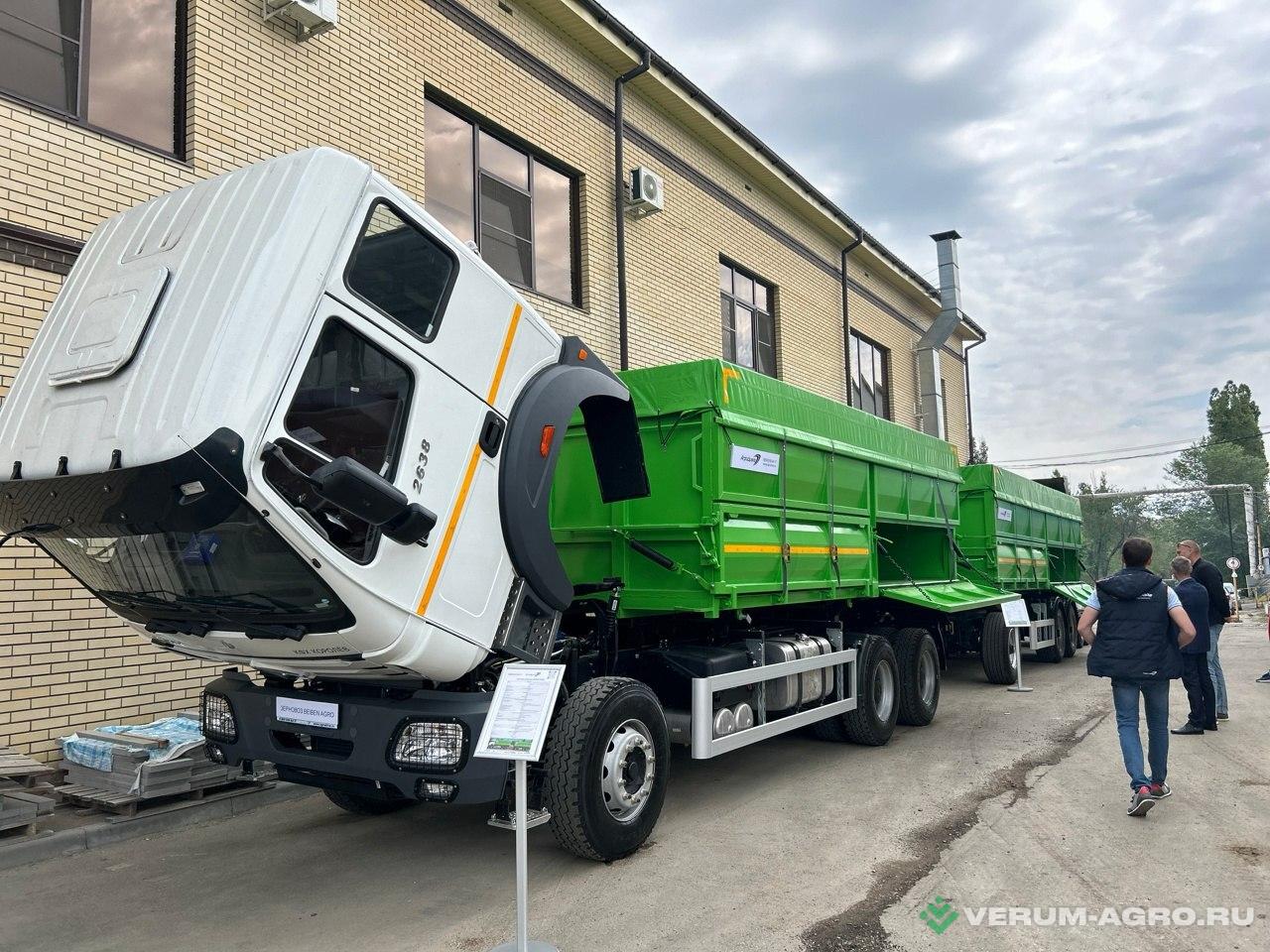 Прочее - RBS Зерновоз Beiben AGRO 