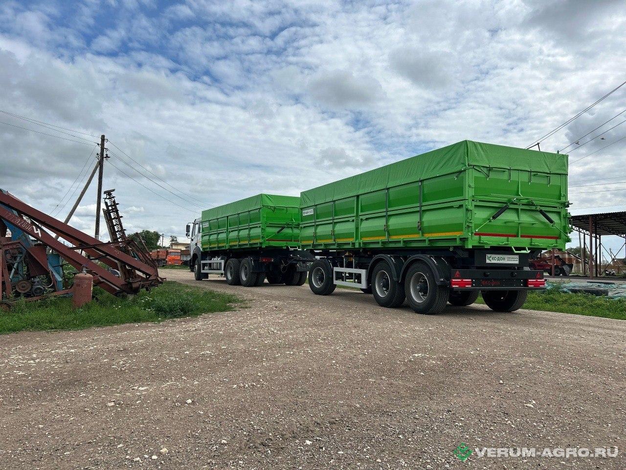Прочее - RBS Зерновоз Beiben AGRO 