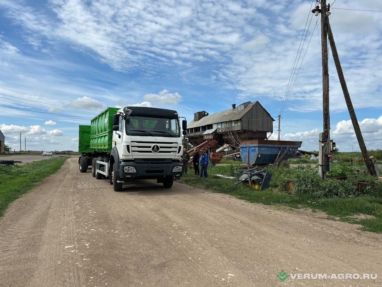 Прочее - RBS Зерновоз Beiben AGRO 