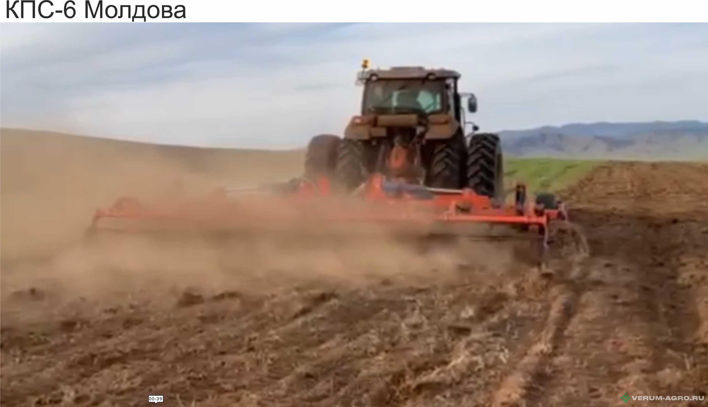 Культиваторы - БЕЛАГРОМАШ Культиватор предпосевной стерневой КПС-6