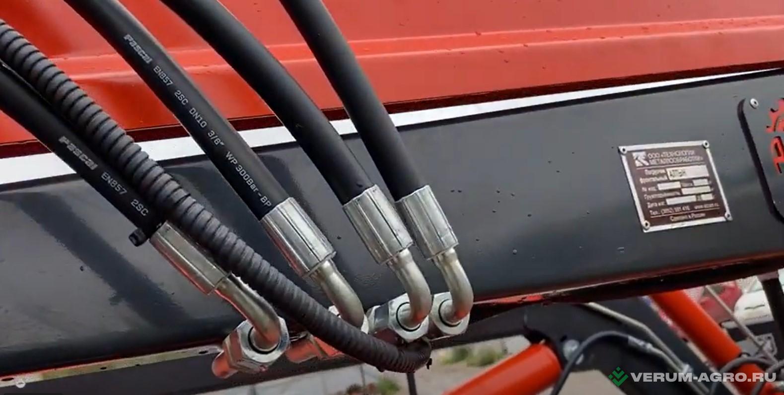 Навесные погрузчики - АЛЗАМ Алтын 1600FD к FARMER FL1354 