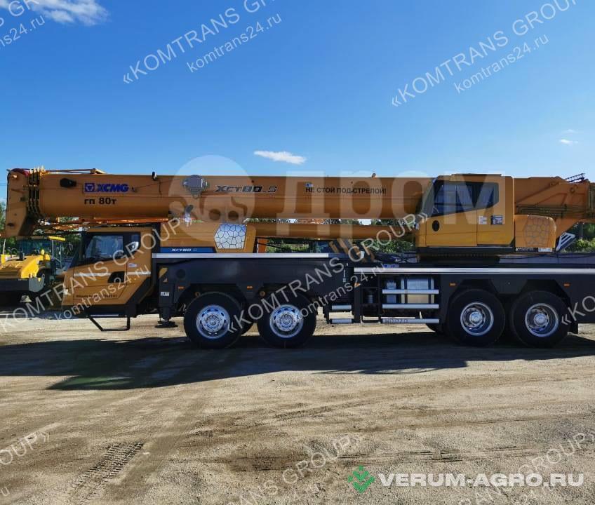 Прочее - XCMG автокран XCT80_S 