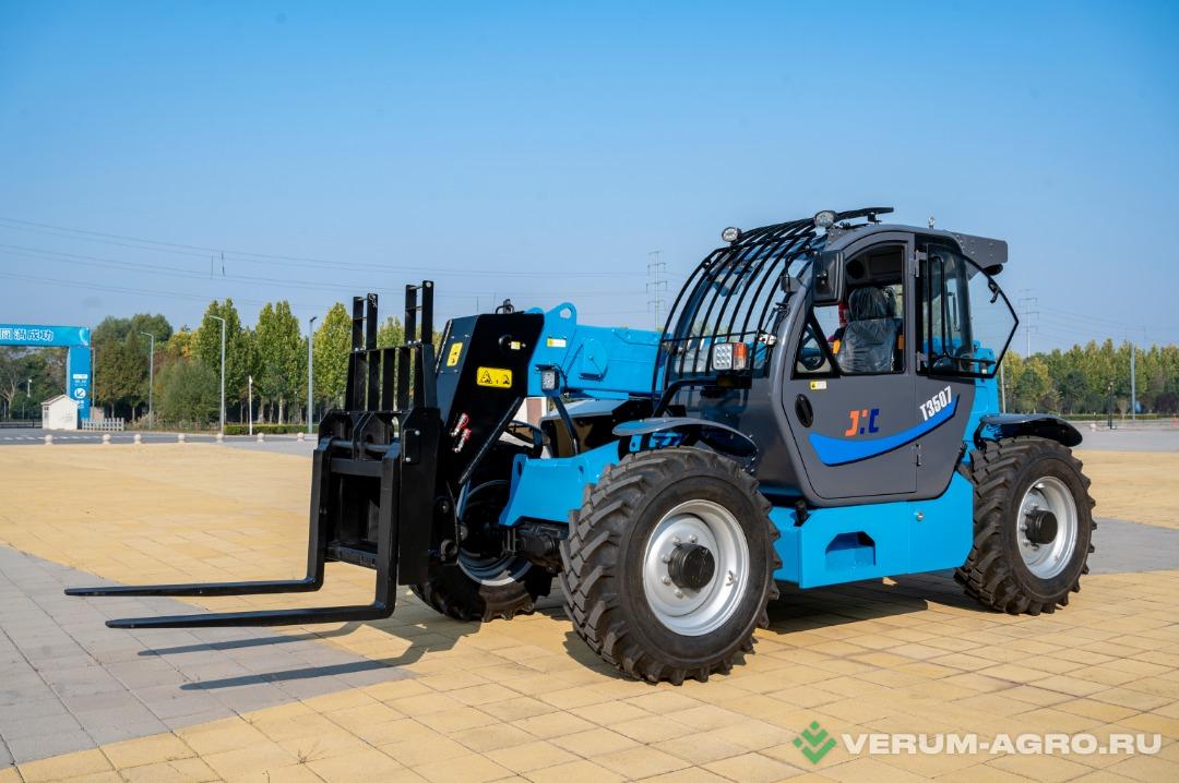 Телескопические погрузчики - JHC T3507 