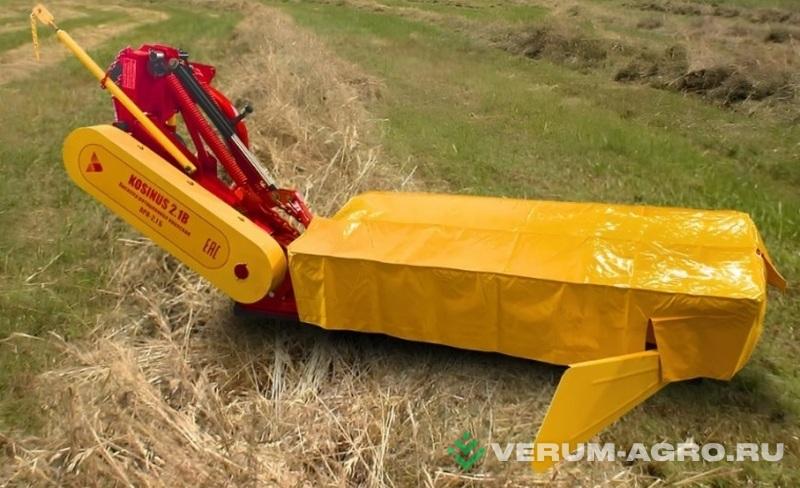 Косилки - РУБЕЖ КРН 2,1Б