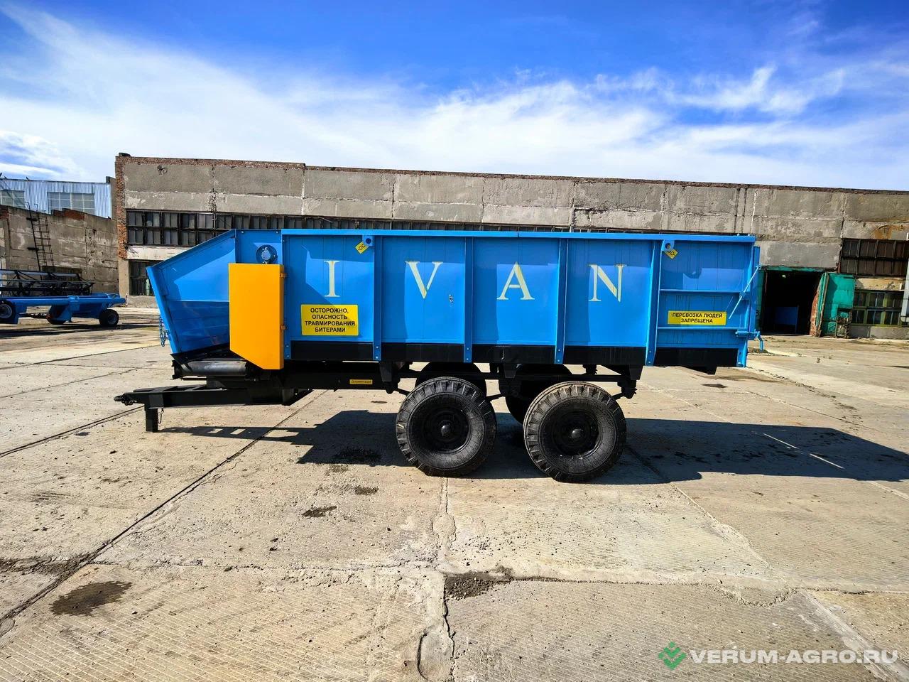 Кормораздатчики-смесители - КАЛАЧИНСКИЙ МЗ КТП-610 