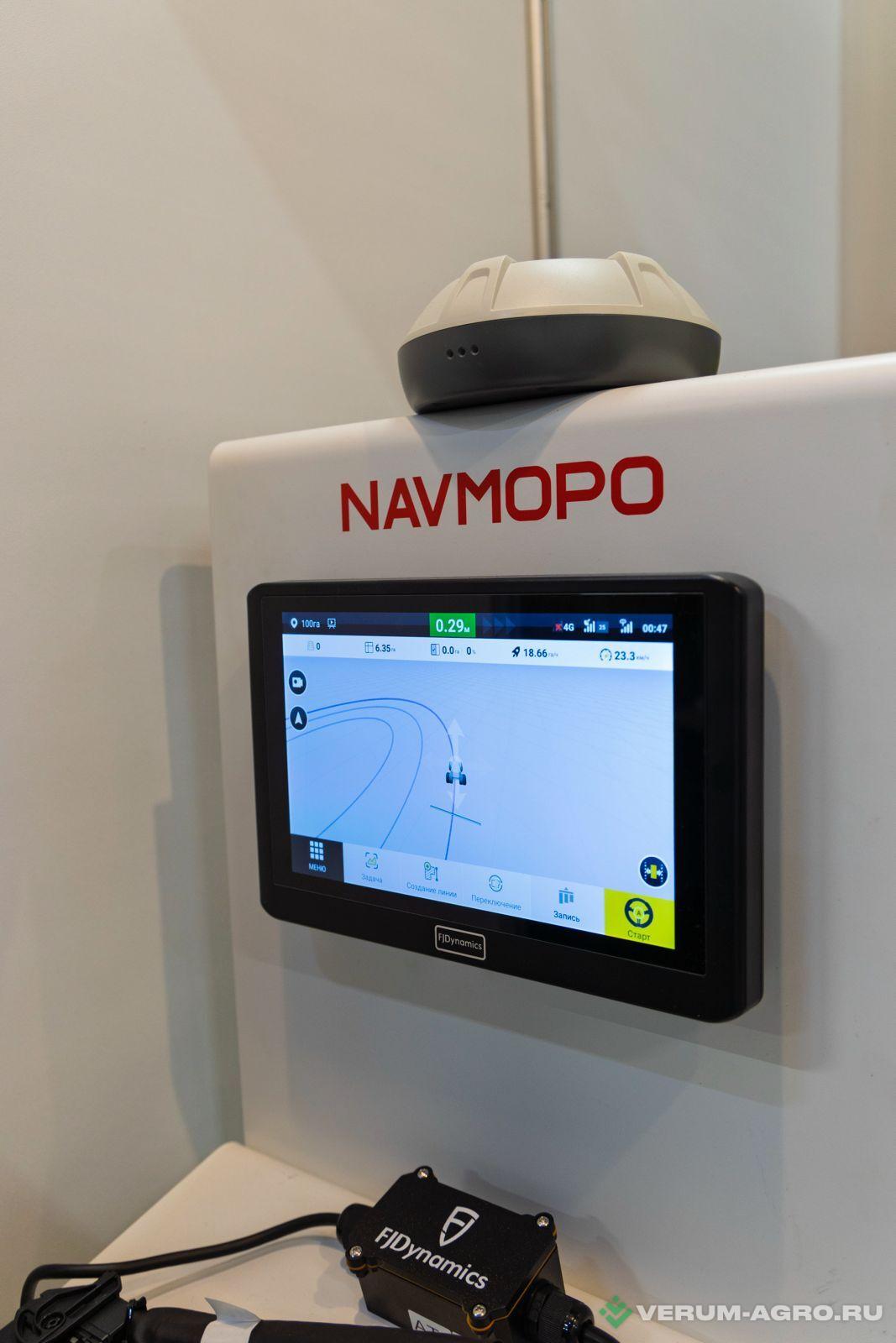 Дополнительное оборудование - NAVMOPO AH2 Гидравлический автопилот