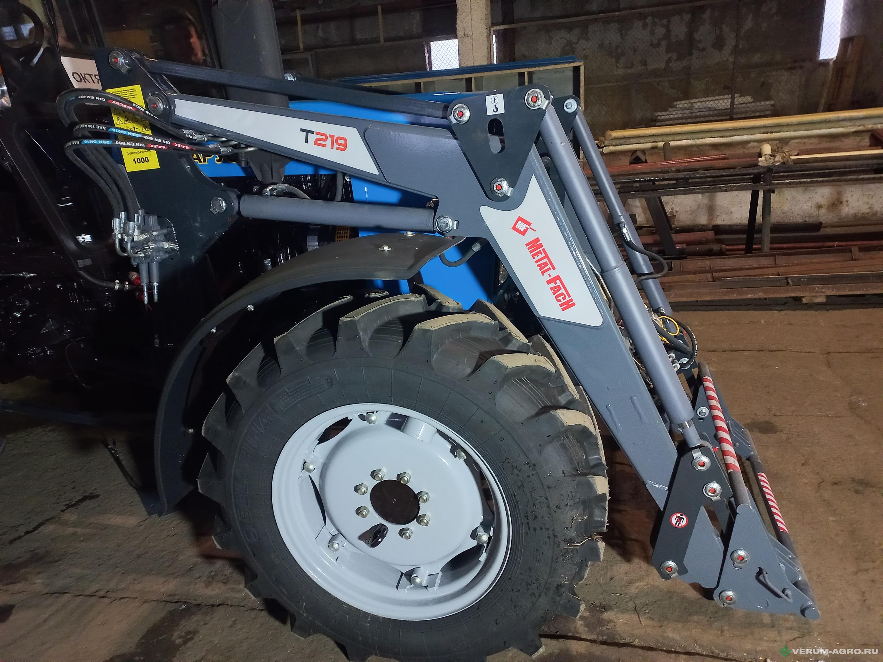 Навесные погрузчики - METAL-FACH Т-219/2 Вепрь 