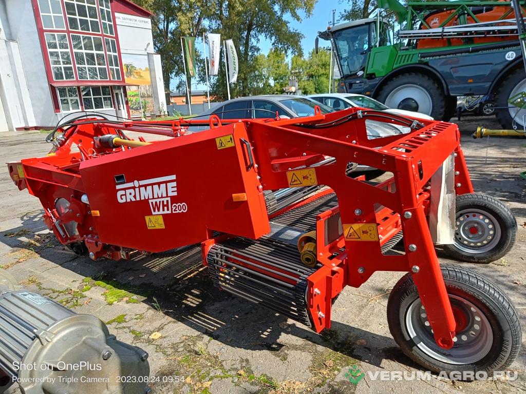 Прочее - GRIMME Картофелекопалка WH  200 