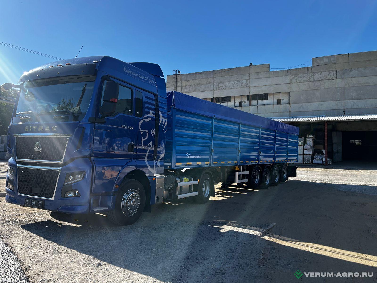Полуприцепы - СТАВРОПОЛЕЦ 925200 ЗЕРНОВОЗ 