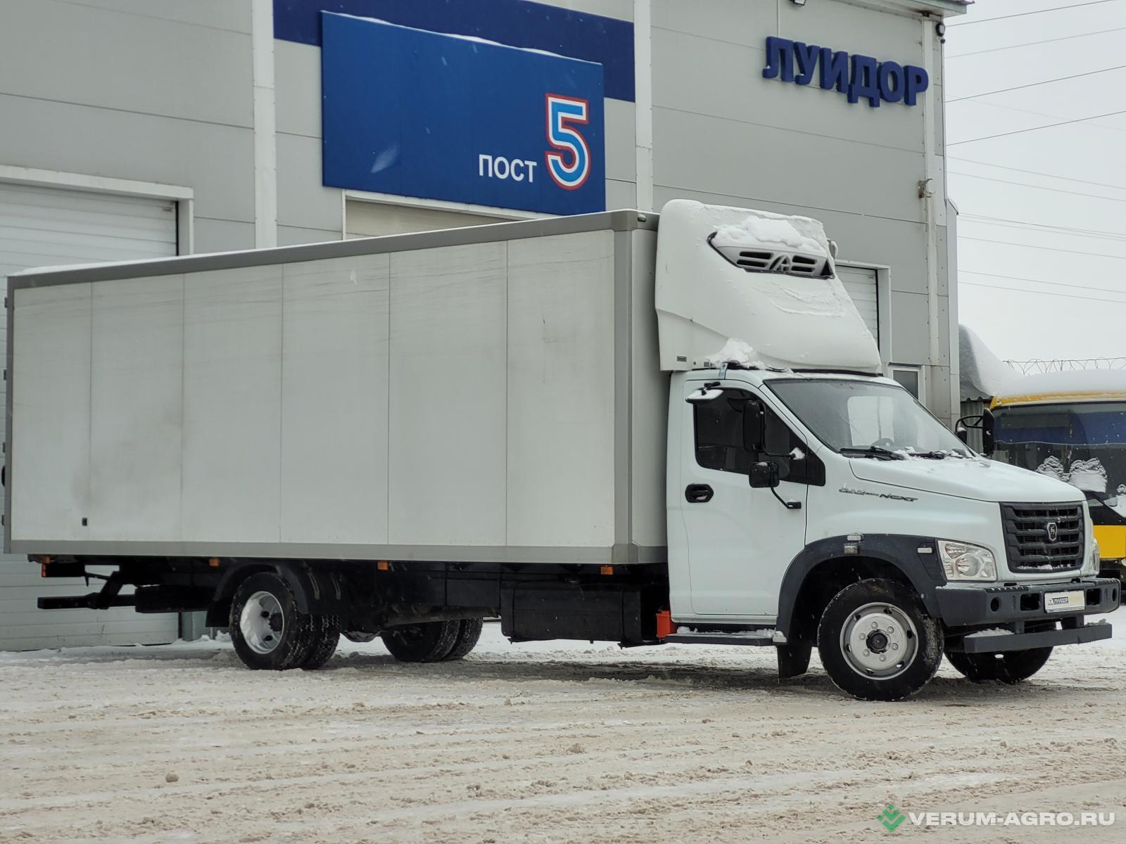 Грузовой автотранспорт - ГАЗ ГАЗон Next  Рефрижератор
