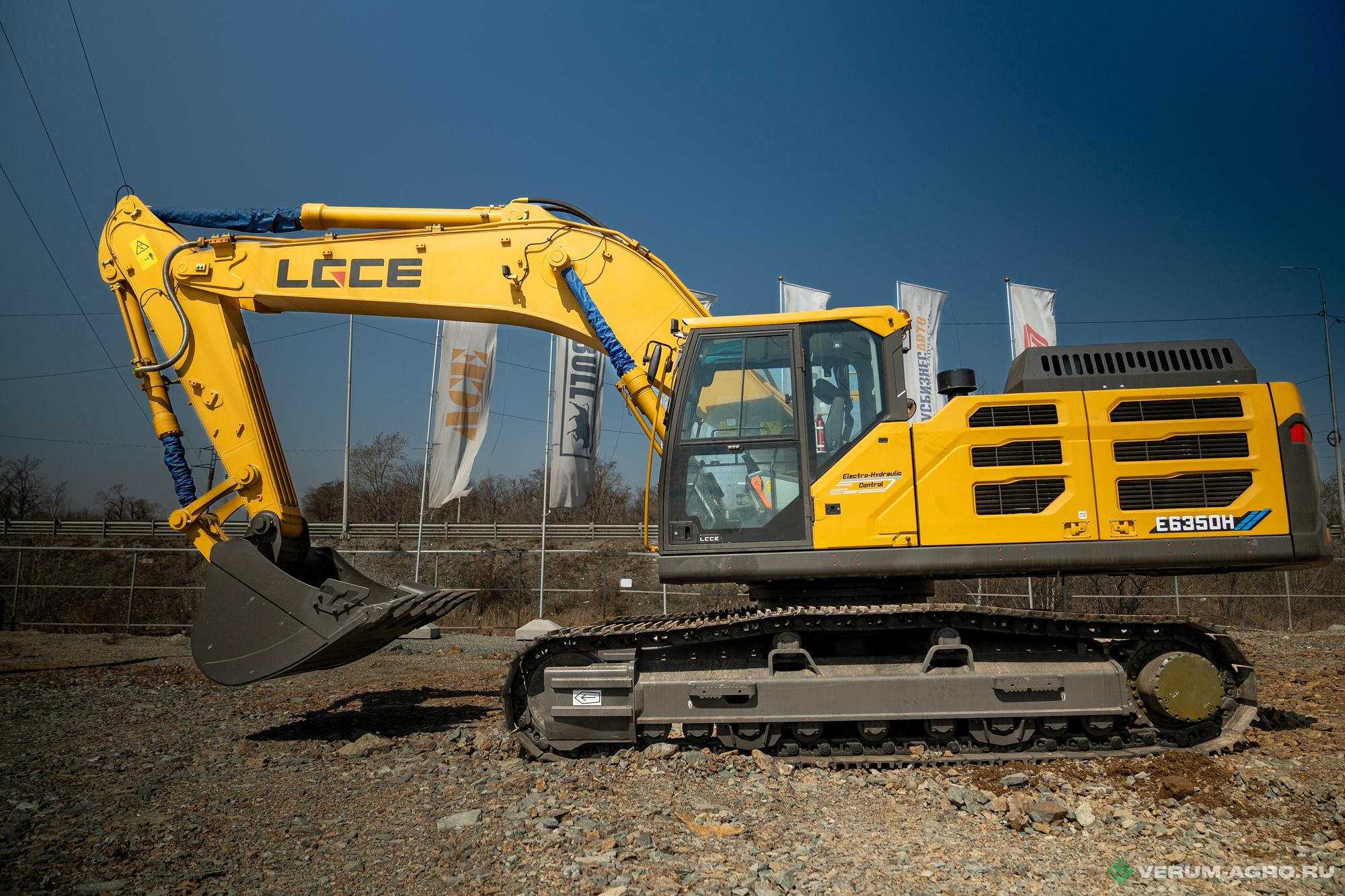 Экскаваторы - LGCE E6350H 