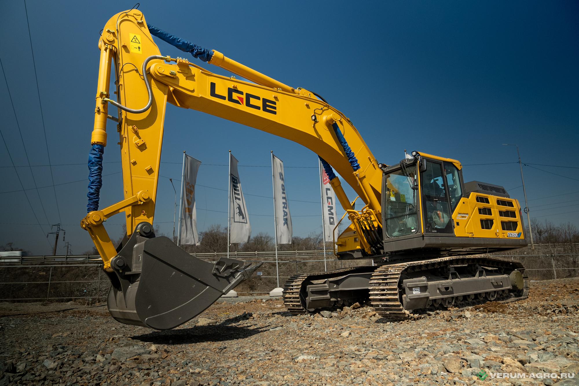 Экскаваторы - LGCE E6350H 