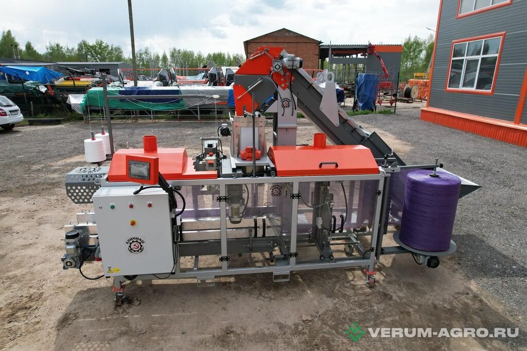 Прочее - КЛИНМАШ Упаковочный комплекс ВД-50У и УМ-30 