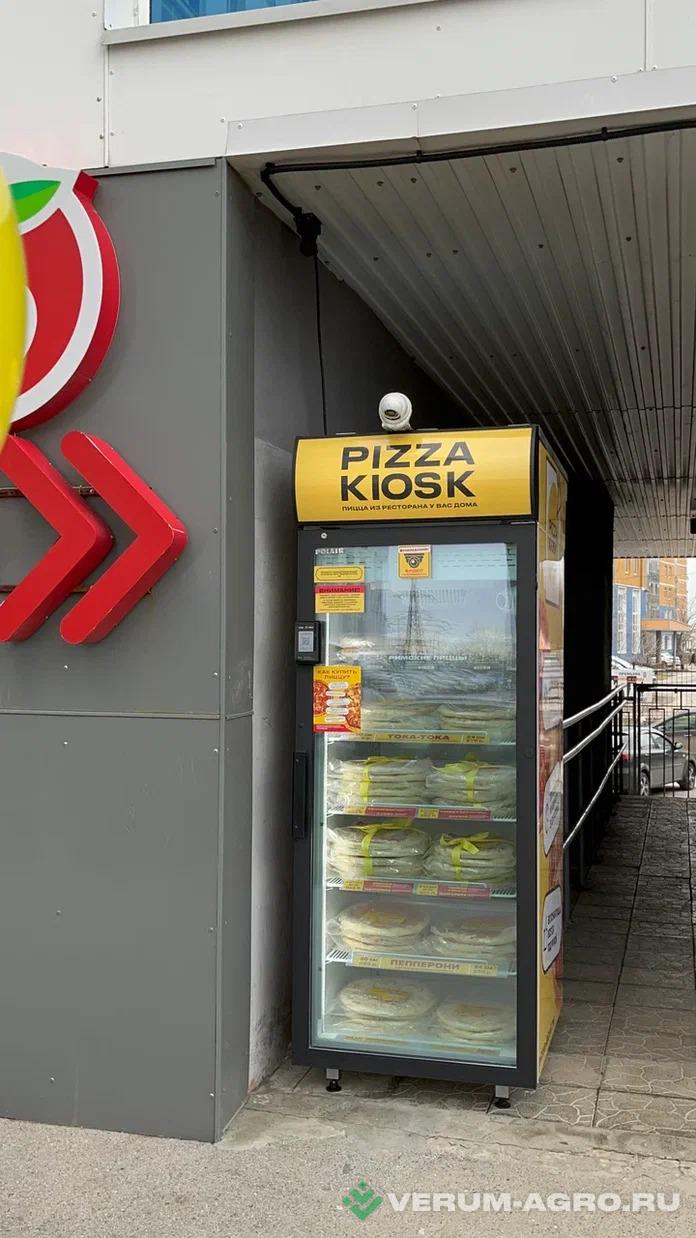 Холодильное и теплообменное оборудование - GEA Pizza Kiosk 