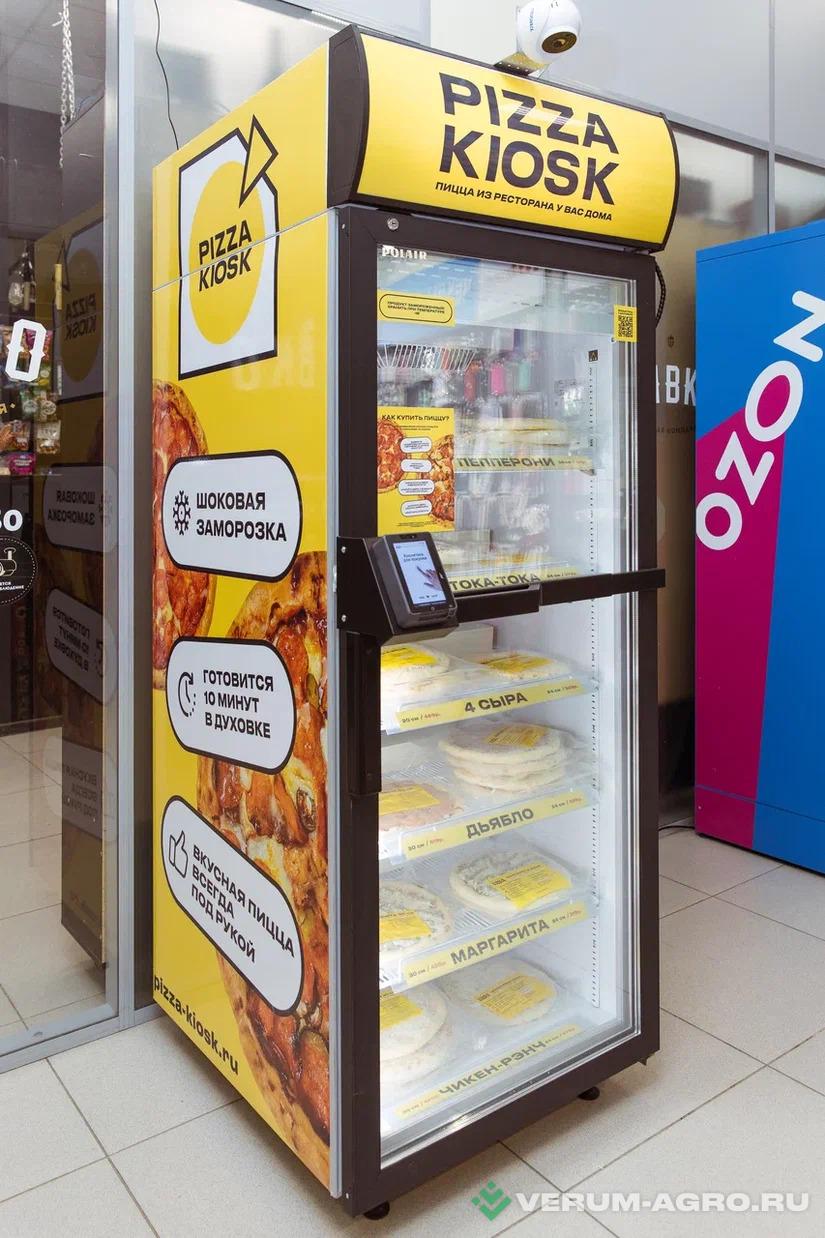 Холодильное и теплообменное оборудование - GEA Pizza Kiosk 