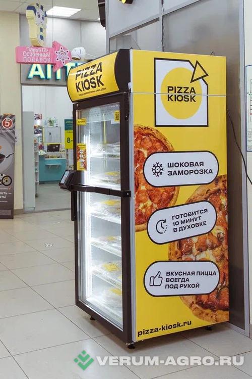 Холодильное и теплообменное оборудование - GEA Pizza Kiosk 