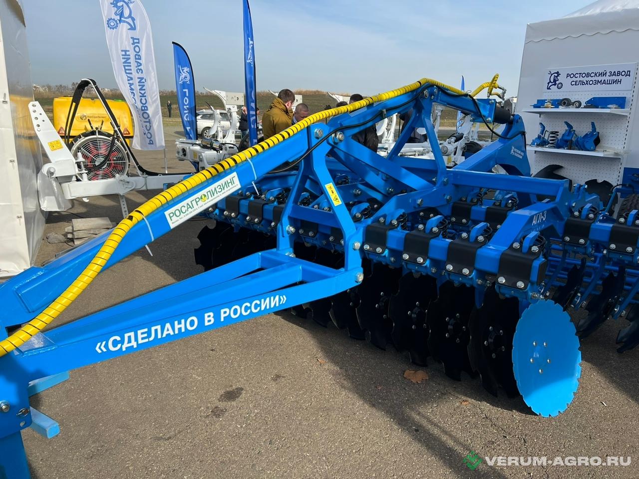 Дискаторы - РЗС АГЛ-3,5 борона дисковая (аналог  LEMKEN «Rubin 9/6 цельнорамная, полуприцепная (XL)