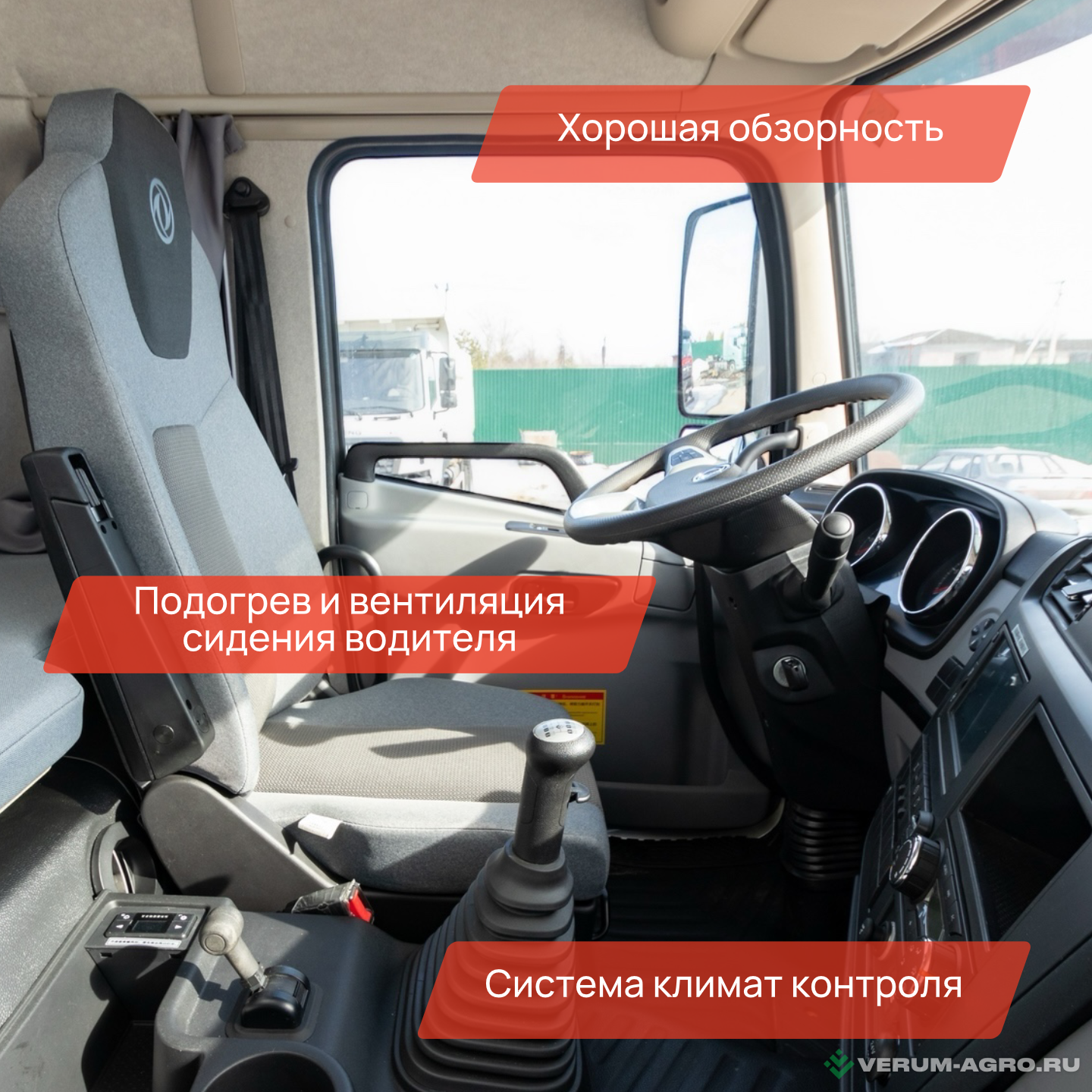 Грузовой автотранспорт - DONGFENG KC DFH3410A563 Самосвал 8х4
