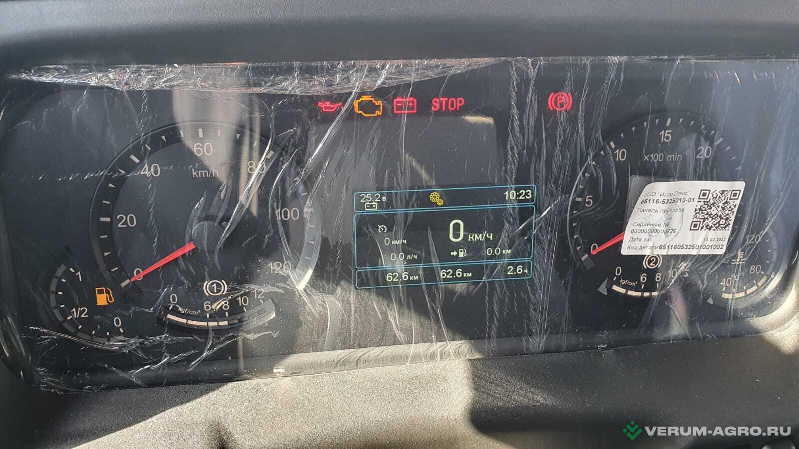 Грузовой автотранспорт - КАМАЗ 65116-Н5 65116-7010-56
