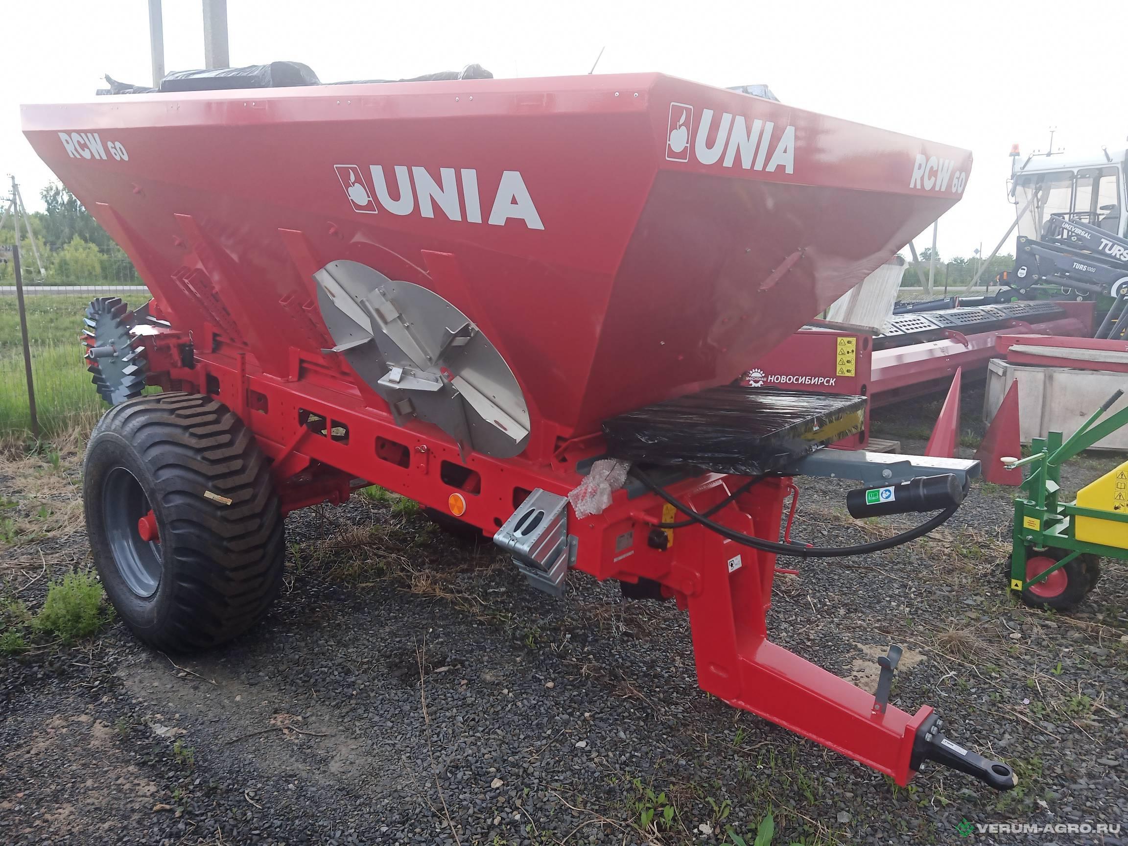 Разбрасыватели удобрений - UNIA RCW-60 