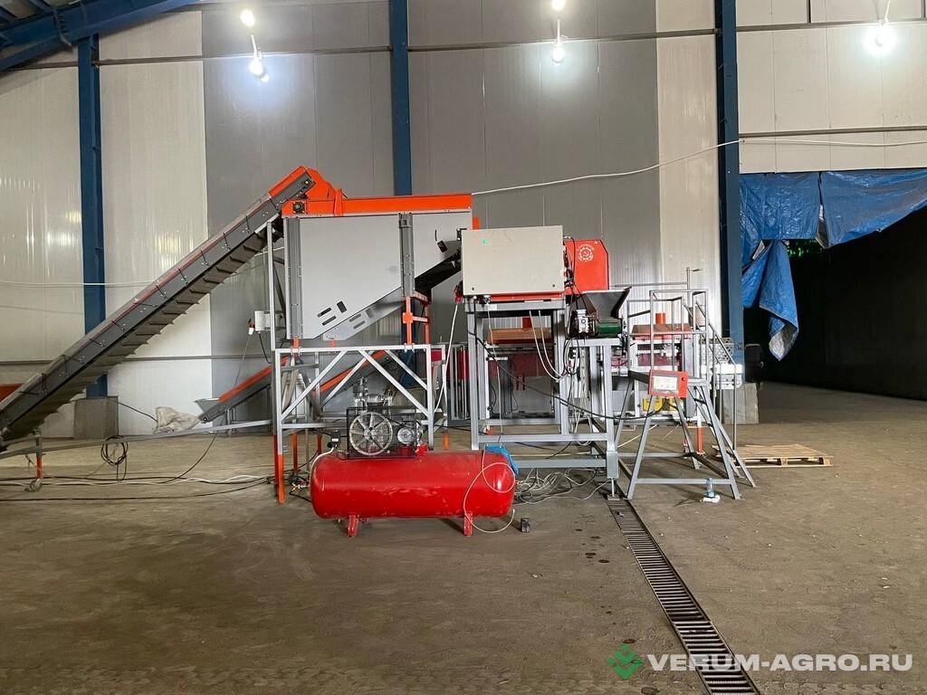 Прочее - КЛИНМАШ Мультиголовочная весовая станция ВС-10В 