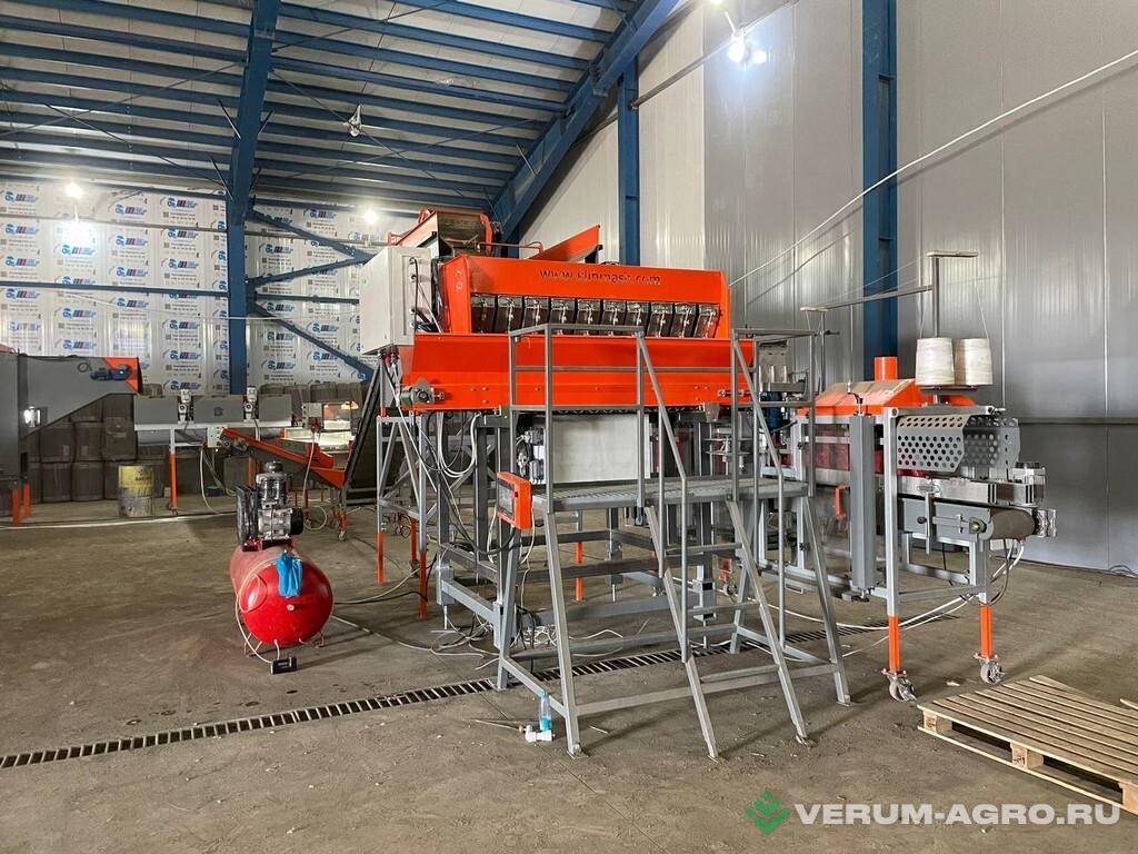 Прочее - КЛИНМАШ Мультиголовочная весовая станция ВС-10В 