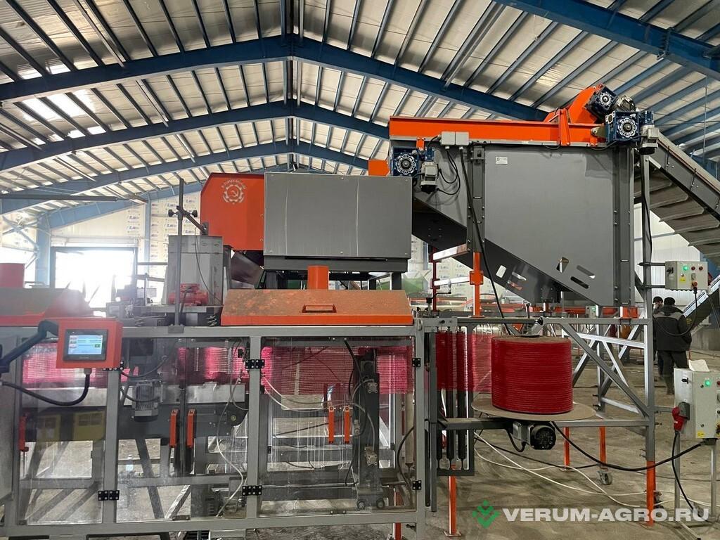 Прочее - КЛИНМАШ Мультиголовочная весовая станция ВС-10В 