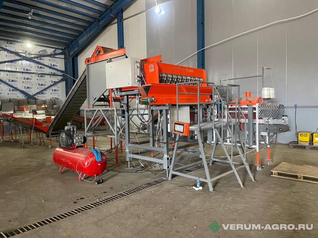 Прочее - КЛИНМАШ Мультиголовочная весовая станция ВС-10В 