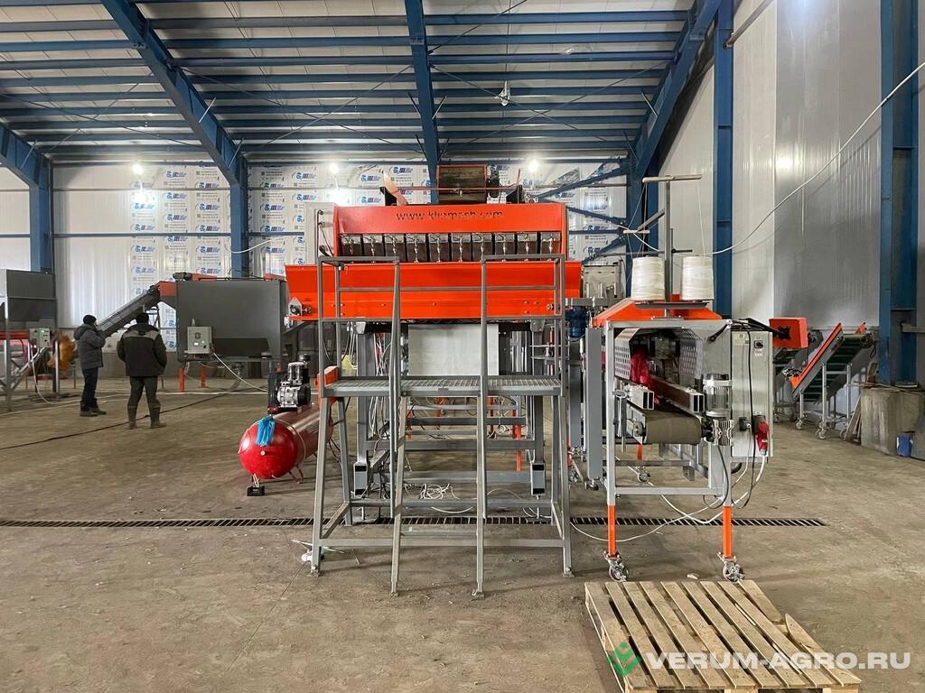 Прочее - КЛИНМАШ Мультиголовочная весовая станция ВС-10В 