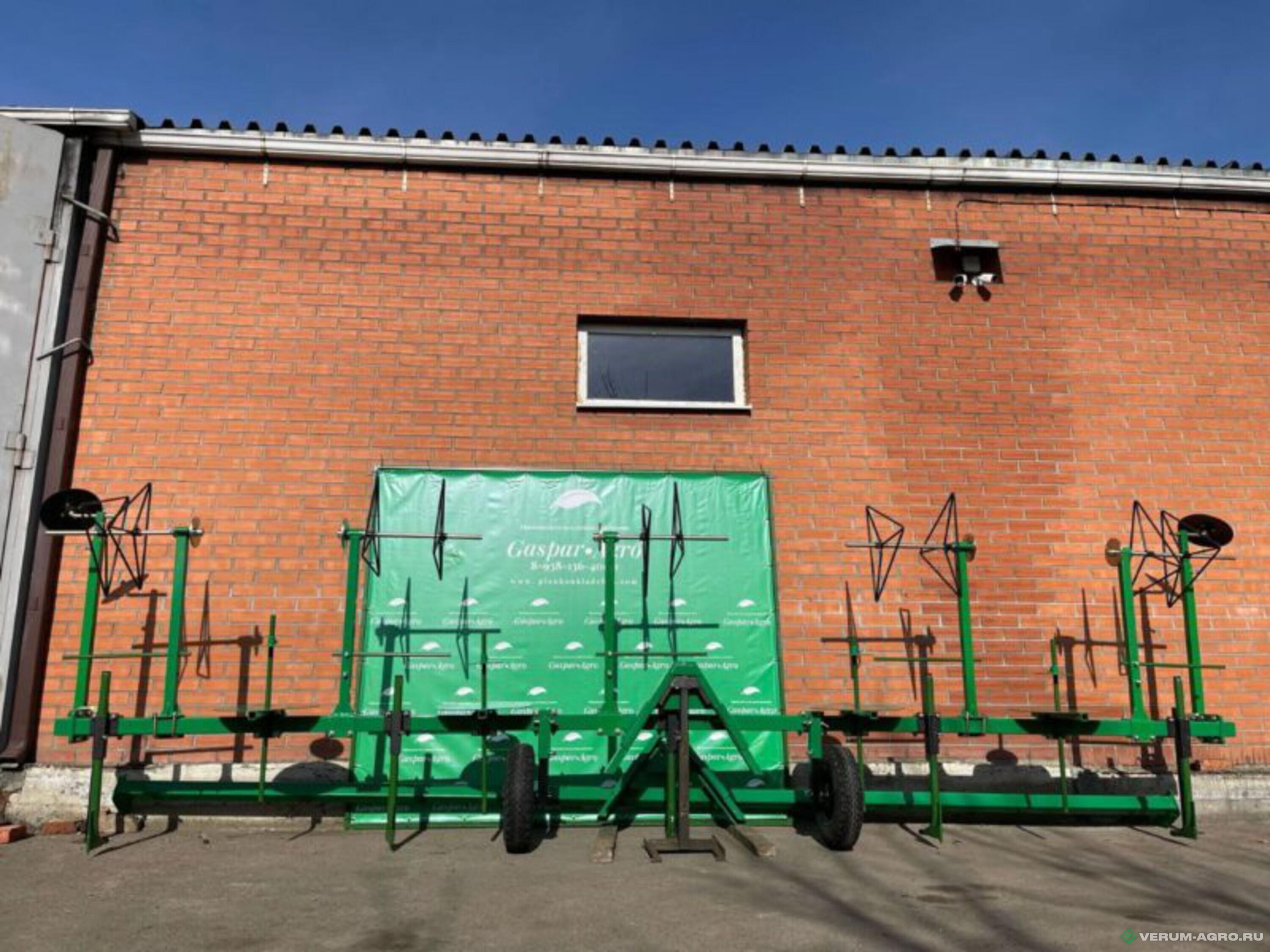 Прочее - ГАСПАРАГРО Размотчик капельной ленты 3 рядный 