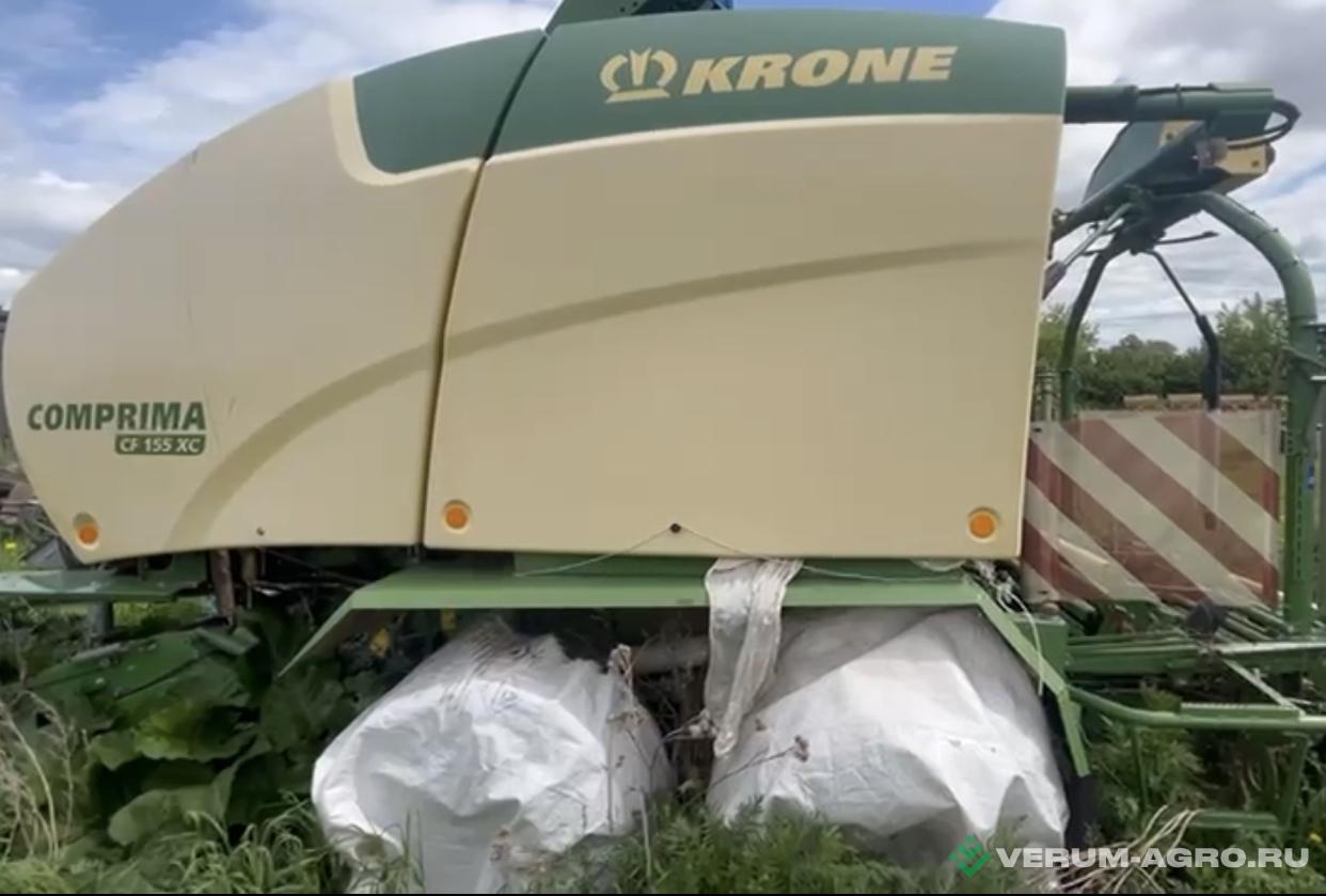 Пресс-подборщики - KRONE Comprima CF 155 XC 
