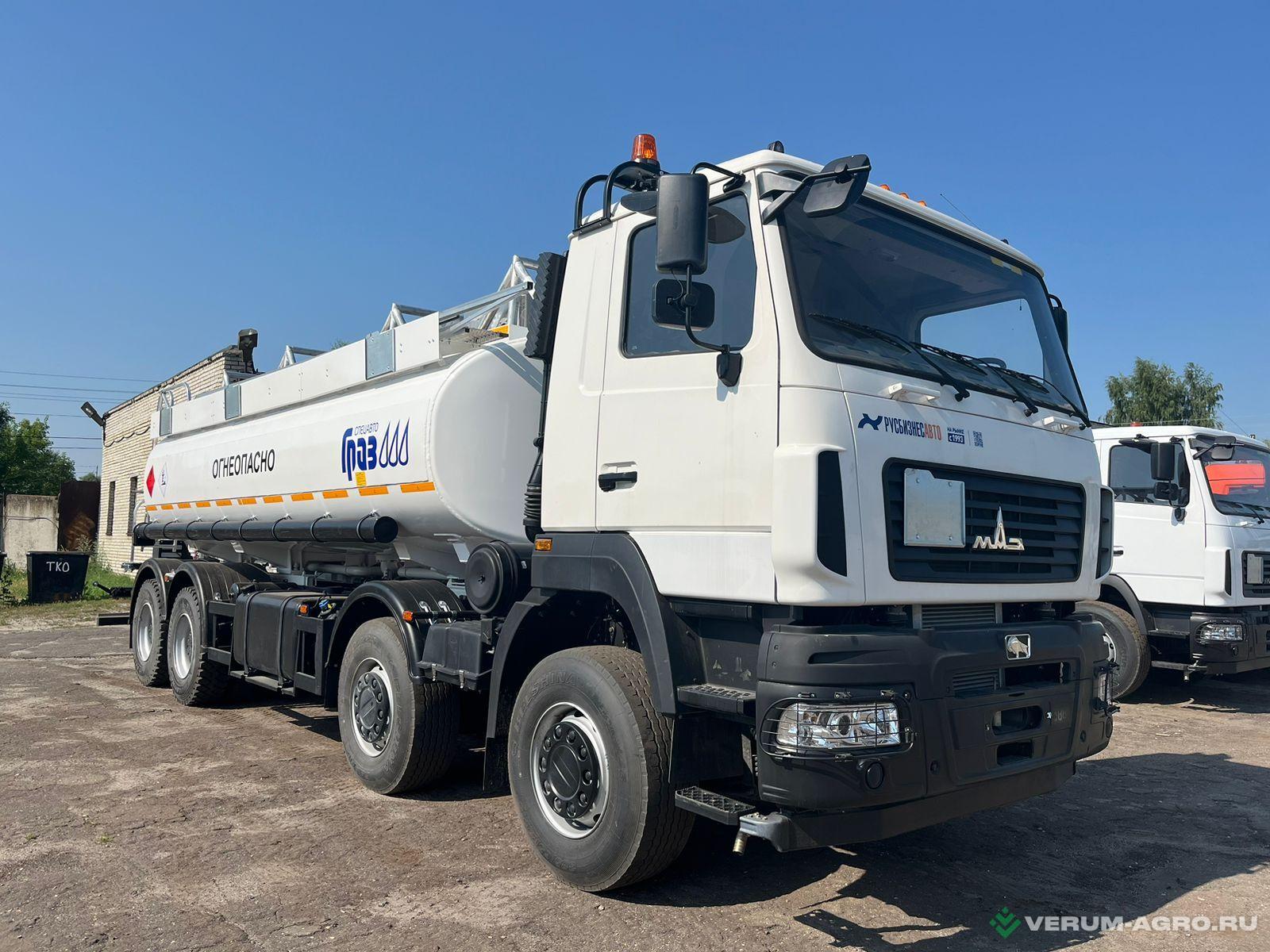 Автоцистерны - ГРАЗ АТЗ-20-МАЗ 651628-575-030 