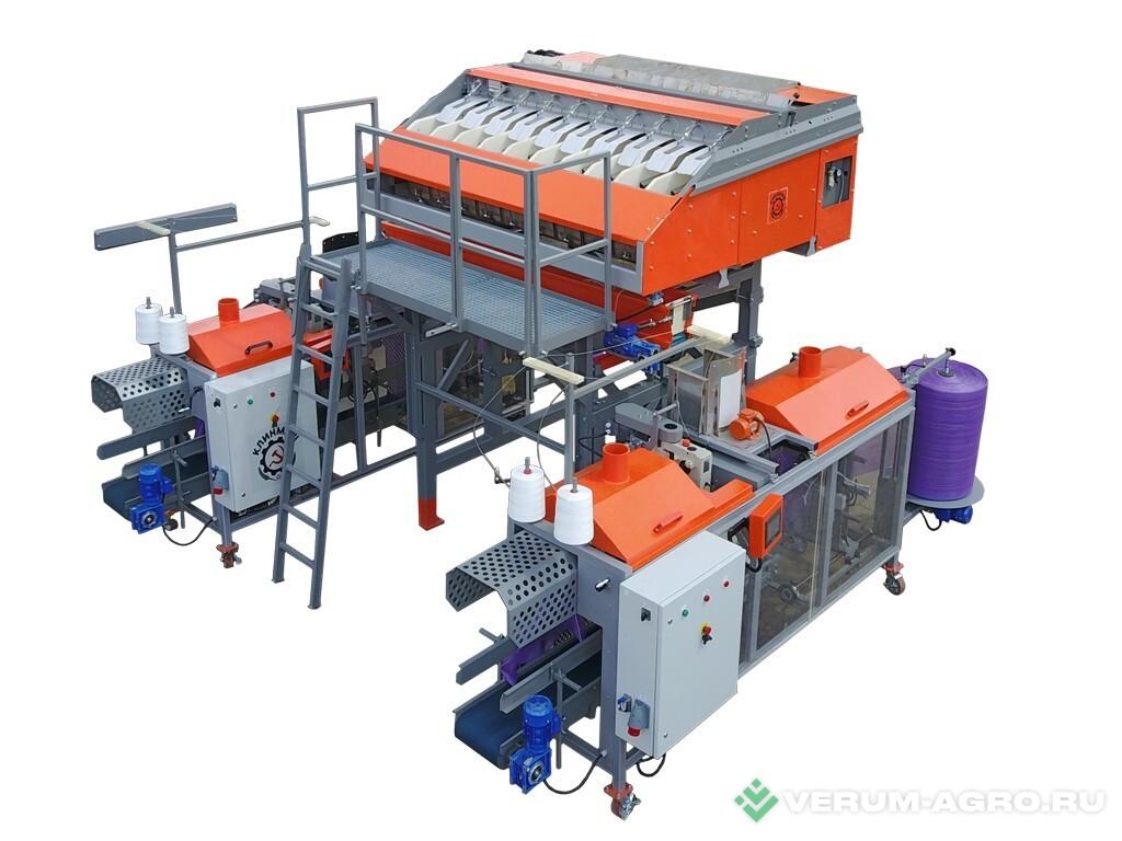 Упаковочное и фасовочное оборудование - КЛИНМАШ Мультиголовочная весовая станция  ВС-10Л