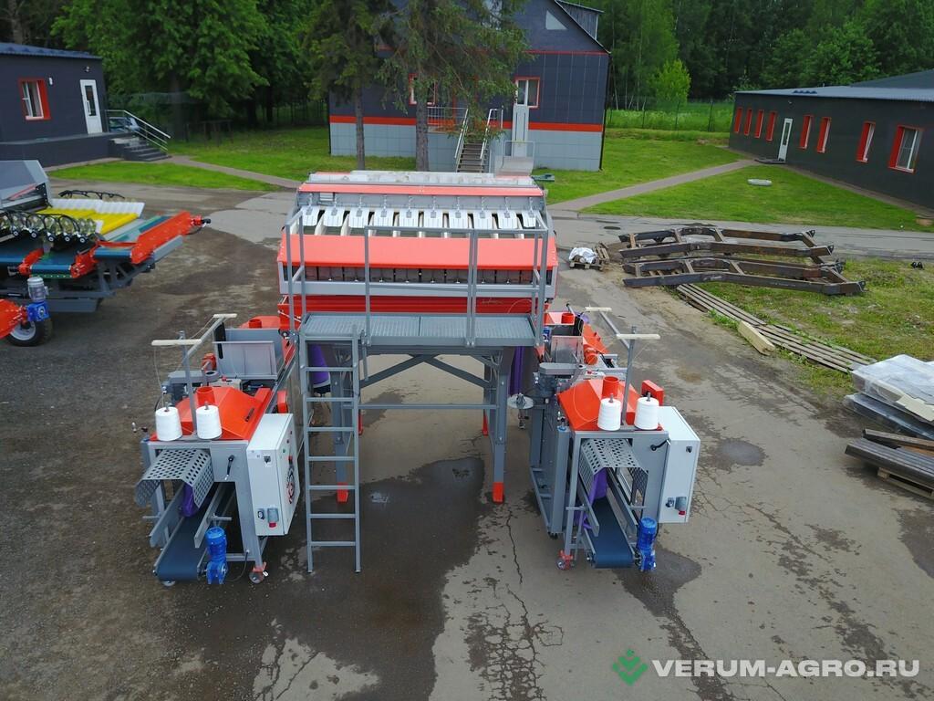 Упаковочное и фасовочное оборудование - КЛИНМАШ Мультиголовочная весовая станция  ВС-10Л