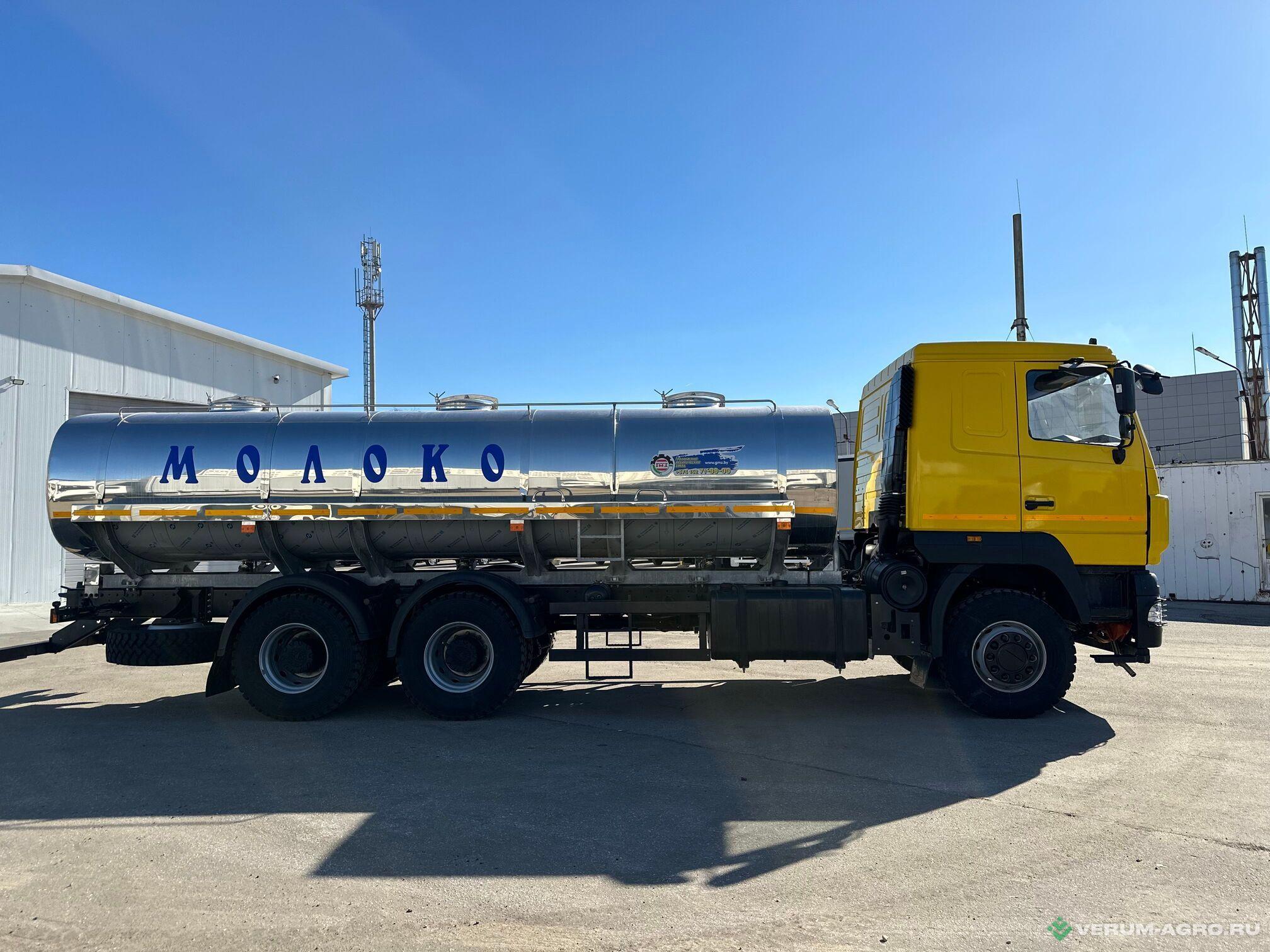 Автоцистерны - МАЗ 631228-8575-012 Автоцистерна(молоковоз)
