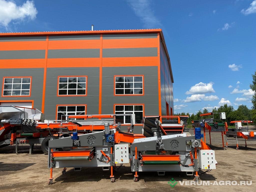 Прочее - КЛИНМАШ Сетчатый  калибровщик СК-90  