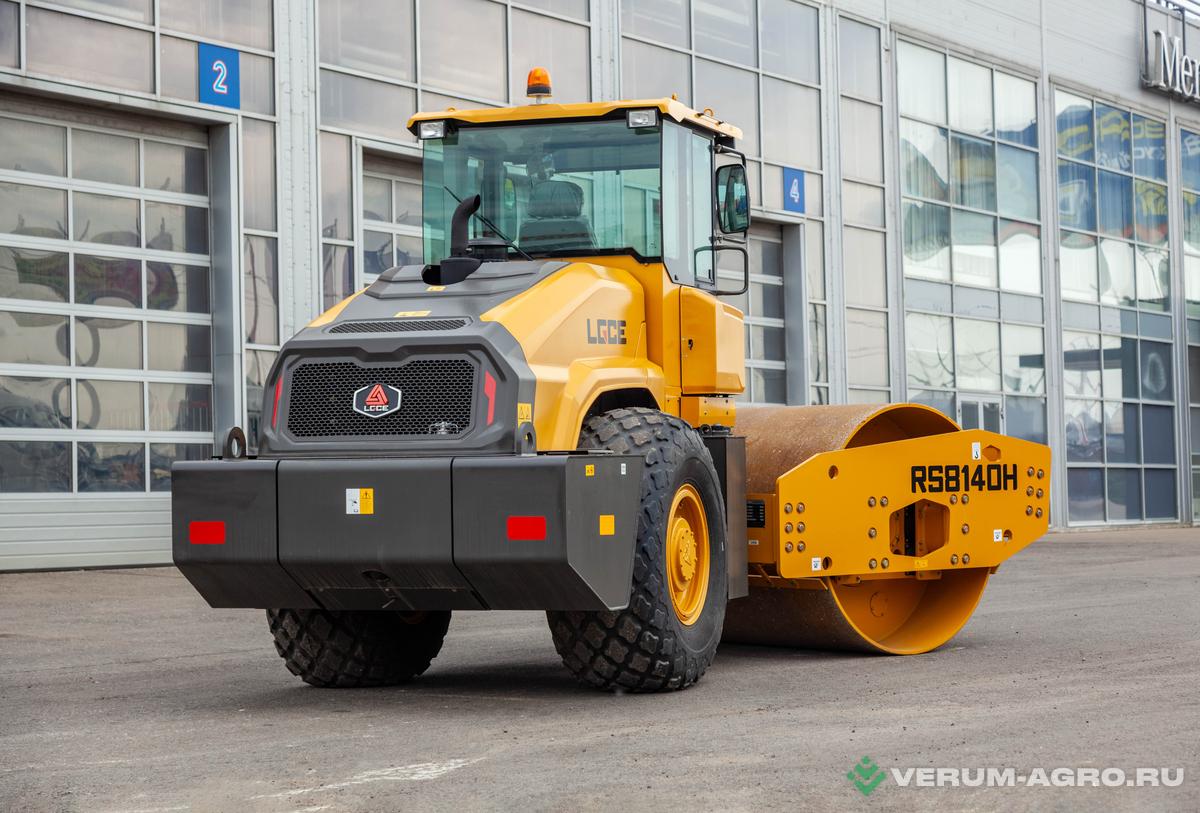 Прочее - LGCE RS8140H 