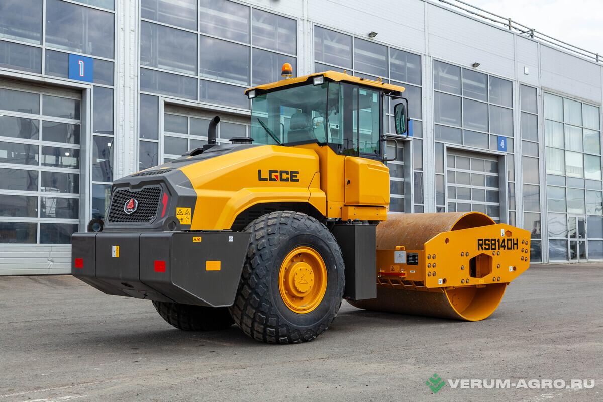 Прочее - LGCE RS8140H 