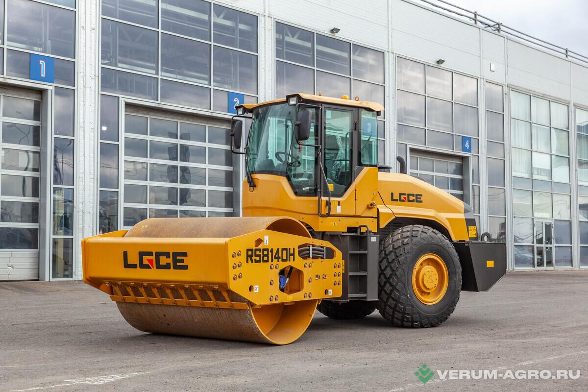 Прочее - LGCE RS8140H 